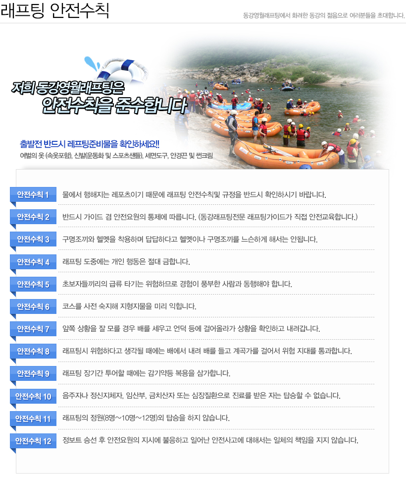 ���� ���������÷����� ������Ģ�� �ؼ��մϴ�